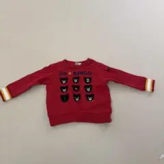 Item thumbnail for item 514b0e35-5649-41f4-8635-ea74b8e0cab7