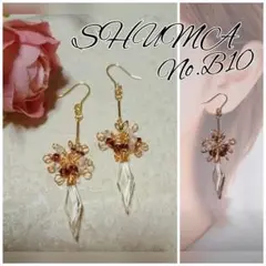 クリスタルクォーツ♡ローゼンジステップカット ガーネットジャラジャラピアス♡