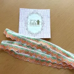 fafa いちごのレース　手芸素材