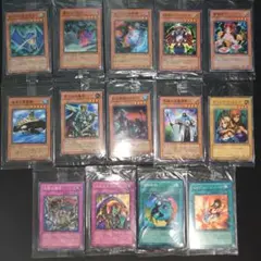 【希少・新品未開封】遊戯王 公認大会限定カード PC ノーマル 14枚