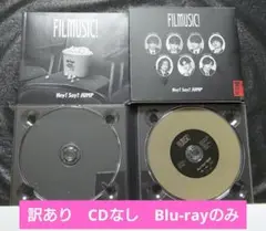 (訳あり)　Hey!Say!JUMP「FILMUSIC」初回限定盤2
