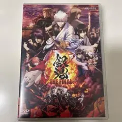銀魂 THE FINAL DVD