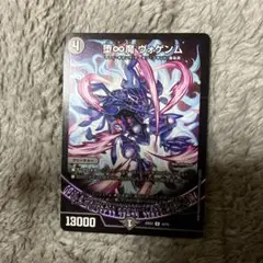 Item thumbnail for item 8100387d-c507-4775-8afc-002f4eb758c5