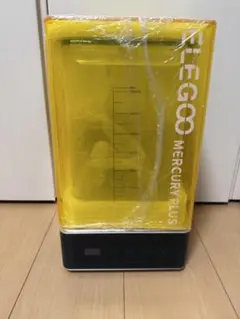 ELEGOO Mercury Plus 2.0 洗浄硬化機