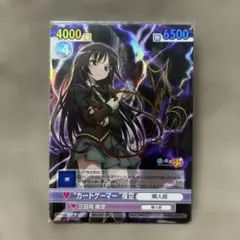 2025年最新】井上麻里奈 サインの人気アイテム - メルカリ