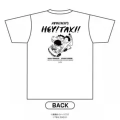 かまいたちの ヘイ！タクシー！　Tシャツ　XL 新品未使用　TBSラジオ