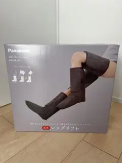 【お値下げ11/19まで】パナソニック レッグリフレ