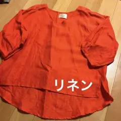 本日限定価格‼︎ 美品unpeu femme トップス　リネン