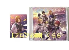【神宮寺レン】うたプリ ライエモ メセカ
