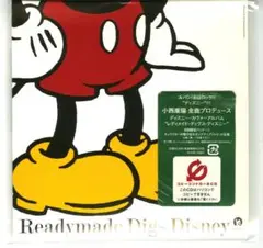 2025年最新】Readymade Digs Disneyの人気アイテム - メルカリ