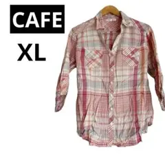 一点もの【CAFE 】チェック柄 長袖シャツ XL