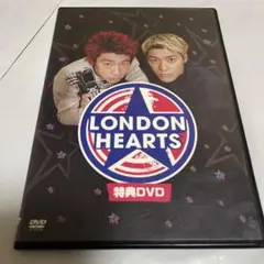 ロンドンハーツ 特典DVD