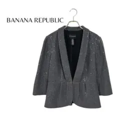 ❁BANANA REPUBLIC❁バナナリパブリック(Ꮇ)スパンコールジャケット