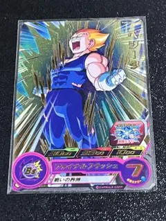 Item thumbnail for item 855dea6d-b8ef-4fc9-b630-f2261b7a45c5