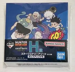 一番くじ HUNTER×HUNTER キメラアント編 ポップアップメモ 新品