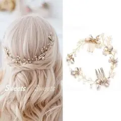 ウェディング ヘアアクセサリー 結婚式 前撮り リーフ ヘッドドレス コーム