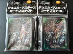 【２個】デュエマ　DXカードプロテクト スリーブ『オラマッハ・ザ・ジョニー』