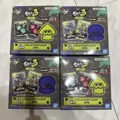 スプラトゥーン3 イカバスタイムセット 全4種　4つセット