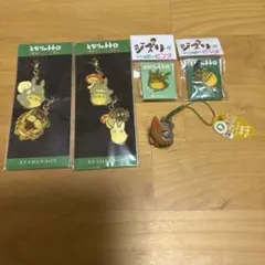 となりのトトロ　ペアチャーム、ピンズ、キーホルダー