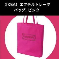 Item thumbnail for item f00aec61-bfa3-4cb0-b412-a5418914e405