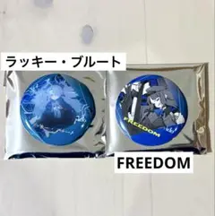 Item thumbnail for item 63a348cc-910b-4a82-b2e4-0c92ace3b0fe