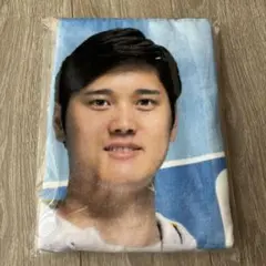 【新品未開封】大谷翔平選手BIGバスタオル