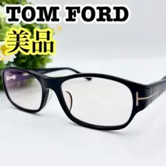 Item thumbnail for item f59346a7-e94b-4ef0-b741-0382df6b6f4f