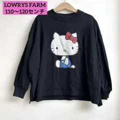 LOWRYS FARM kids ハローキティー　ブラック　トレーナー