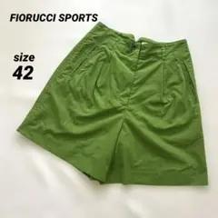 FIORUCCI SPORTS グリーン ショートパンツ　スポーツ　ハーフパンツ