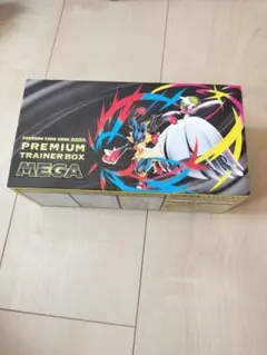 ポケカ　プレミアムトレーナーボックスMEGA　シュリンクなし