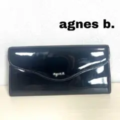 Item thumbnail for item f6921d03-6a65-4c14-b2aa-2028587c8ece