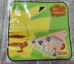 Item thumbnail for item 3bf8b618-6eb2-4ea0-8a70-7d66ab204358