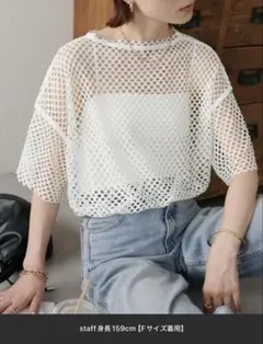 新品　ディスコート　パイピングメッシュオーバーT
