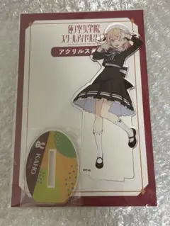 蓮ノ空　ラブライブ　フォーチュンムービー　アクリルスタンド 日野下花帆
