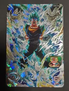 Item thumbnail for item 1d67b419-0ff8-42ef-9b78-247b7124107e