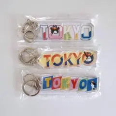 東京ヤクルトスワローズ TOKYOシリーズ キーホルダー つば九郎 3点セット