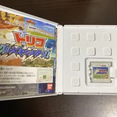3DS トリコ　グルメモンスターズ