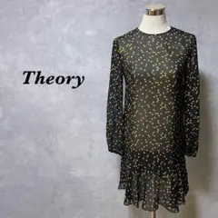 Item thumbnail for item 5a66b20a-7d4b-40cd-bdc3-18261768e348