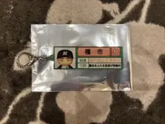 千葉ロッテマリーンズ　種市篤暉