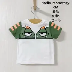 新品セール　stella mccartney Tシャツ　6M