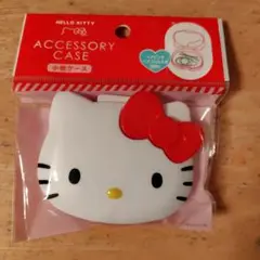 ［レア］サンリオ ハローキティ 小物ケース