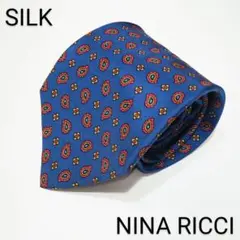NINA RICCI ニナリッチ ネクタイ ペイズリー柄 ブルー 匿名配送
