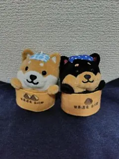 旅するマメしば 飛騨限定 世界遺産白川郷バージョン セット
