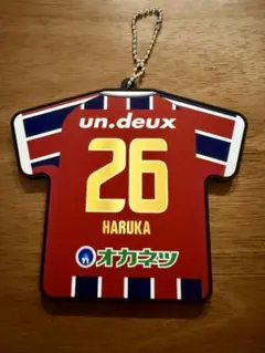 ファジアーノ岡山 3rdユニ型ラバーキーホルダー 本山 遥