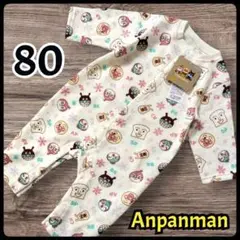 Item thumbnail for item cf062302-cab4-405e-ad06-a8d3124bd419