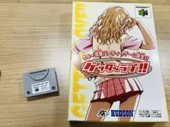 2025年最新】ゲッターラブの人気アイテム - メルカリ