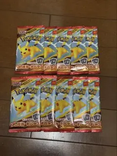 新品未開封 マクドナルド ポケモンカード 10枚セット　プロモ ポケカ　マック