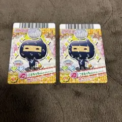 たまごっち　カード ござるっち