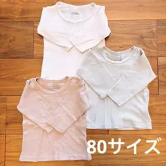 Item thumbnail for item 423370ba-8ae6-4da5-b0ec-e0f9848305e9