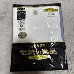 Item thumbnail for item 4f33a92e-a7f3-4098-9980-c939958d60e4